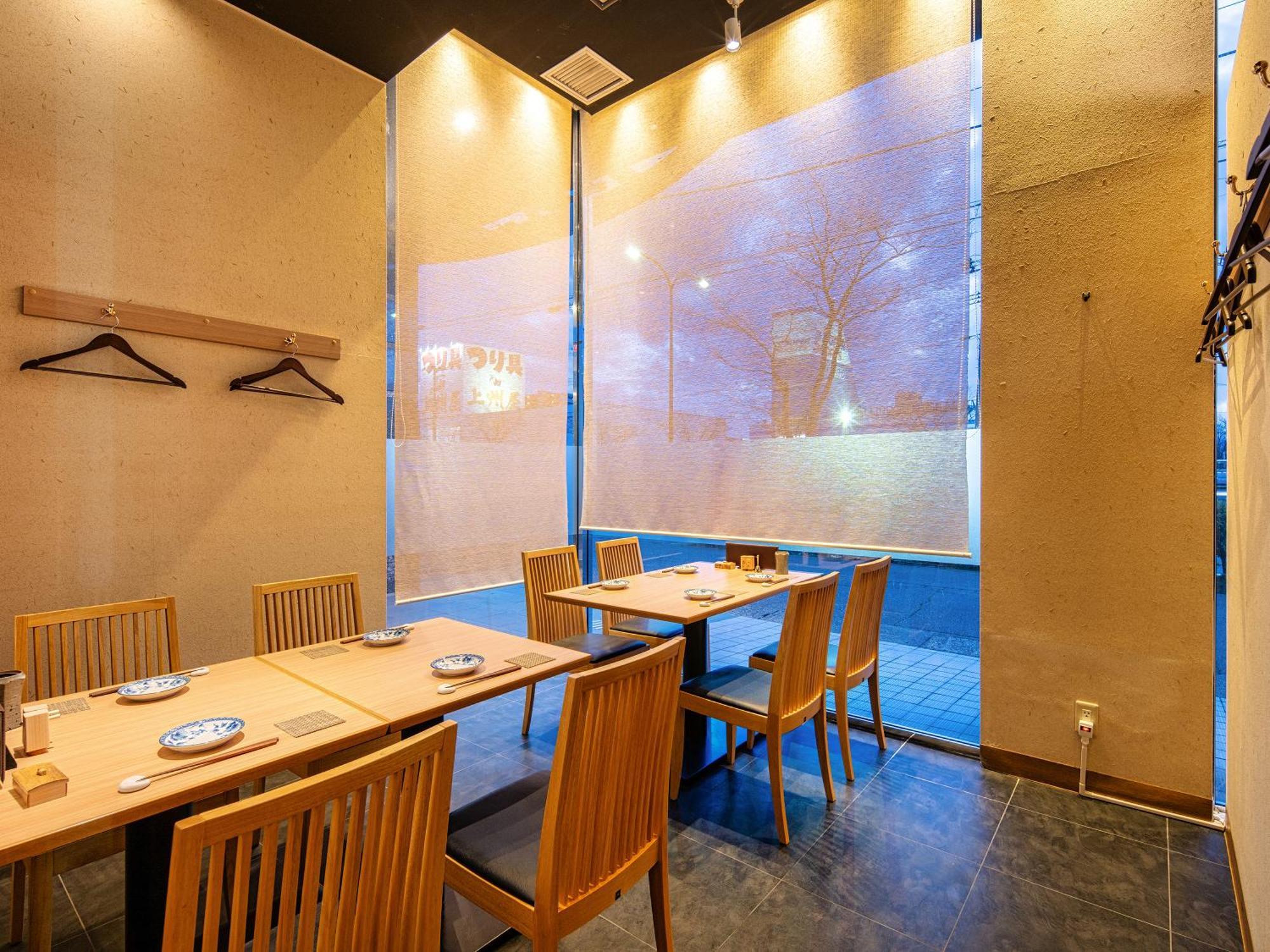阿帕别墅酒店（燕三条站前） 燕市 外观 照片